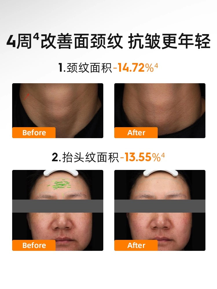 Jumiya Plumping Firming ANTI-WRINKLE Essence Cream 50g 绽媄娅丰盈紧致淡纹精华面霜