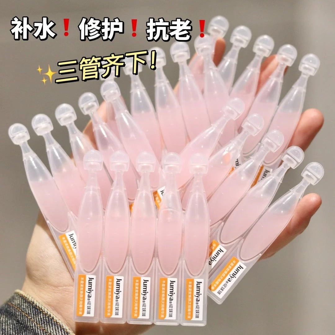 Jumiya Plumping Firming Radiant Disposable Essence Serum 1.5ml*30pcs/box 绽媄娅丰盈紧致焕颜次抛精华液