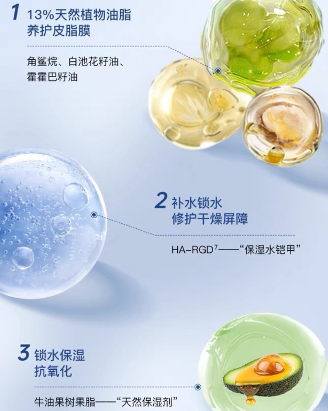 Jumiya Revitalizing Repairing Essence Cream 50g 绽媄娅焕能修护精华面霜