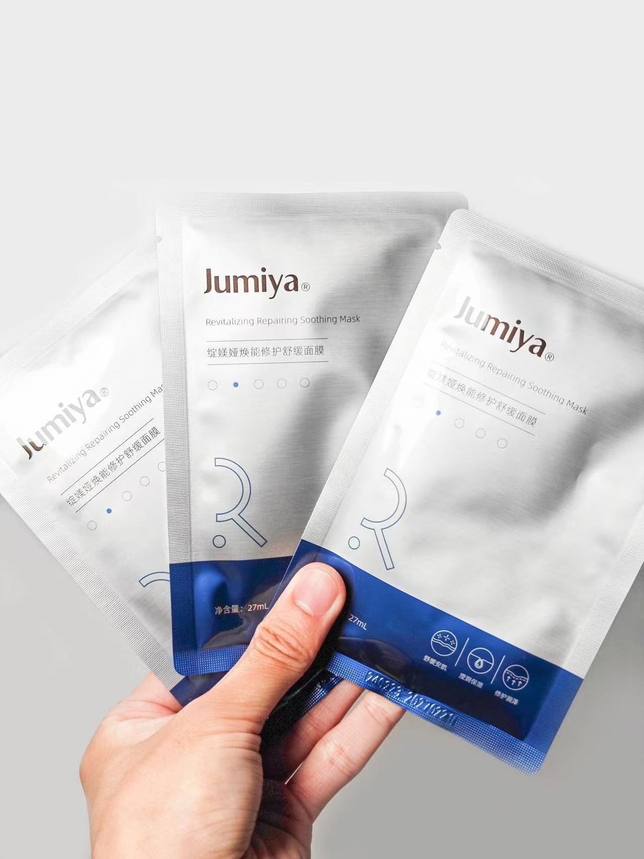 Jumiya Revitalizing Repairing Soothing Mask 27ml*5pcs/box 绽媄娅焕能修护舒缓面膜
