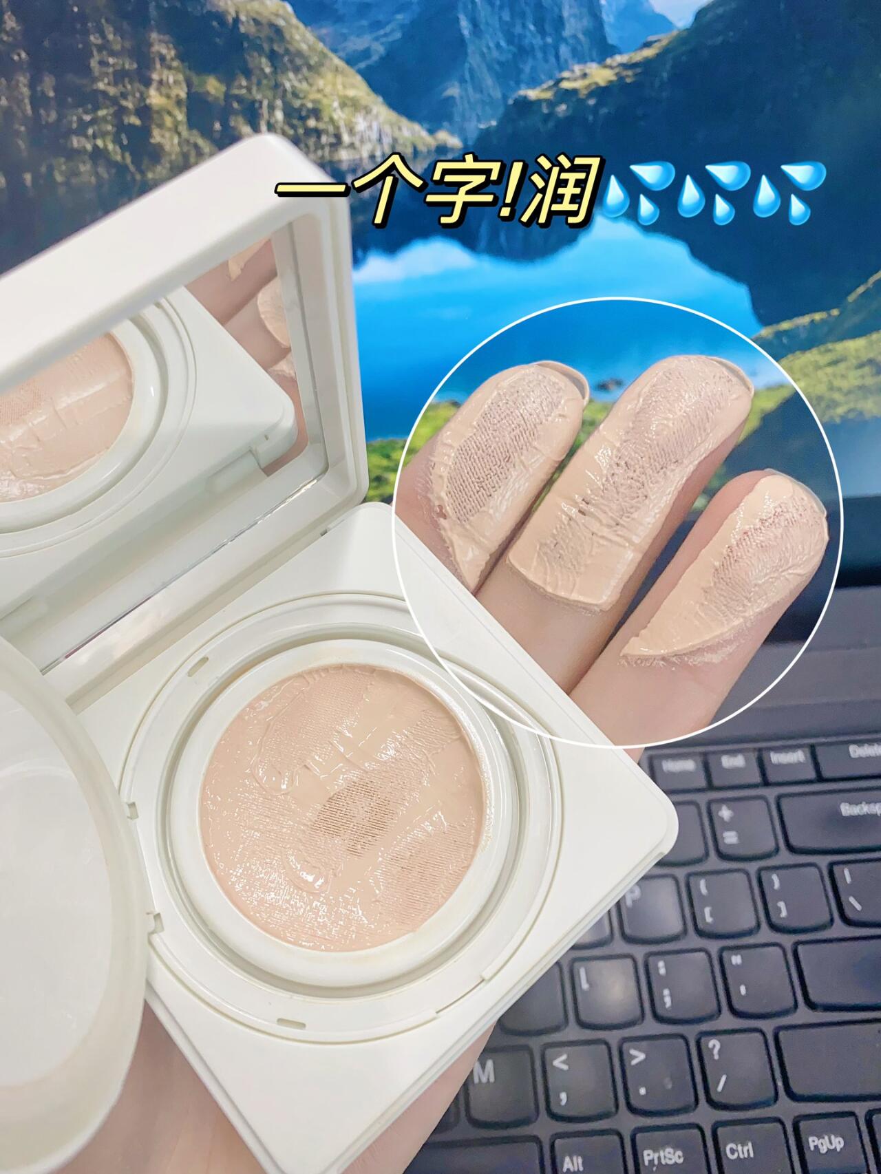 Juyou Triple Protein Repair Essence Cushion Cream N01 Brightening White 12g 绽妍三重蛋白修护精华气垫霜N01透亮白