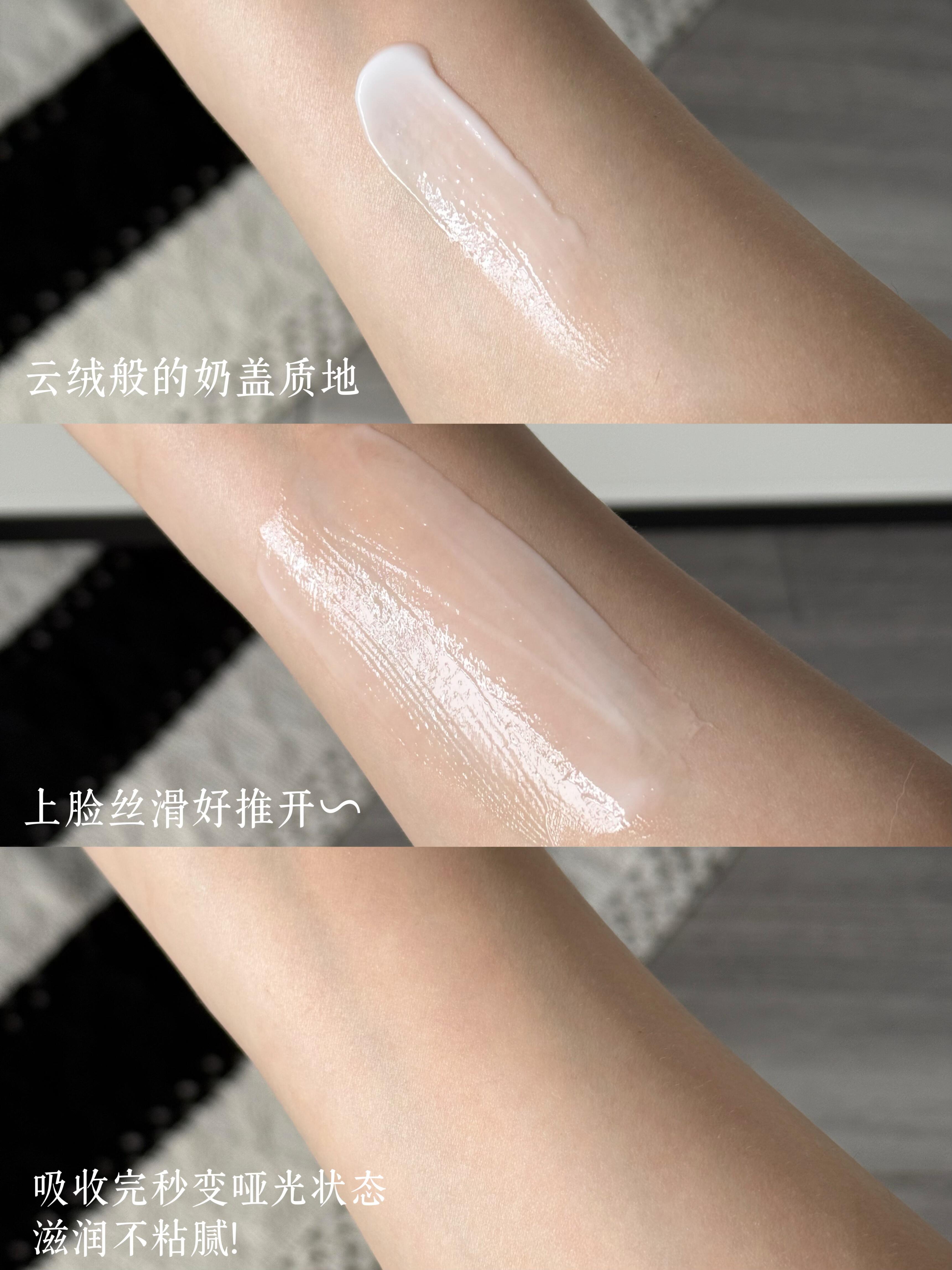 Juyou Vitamin B5 Hydrating & Nourishing Cream 50g 绽妍维生素原B5精润保湿霜