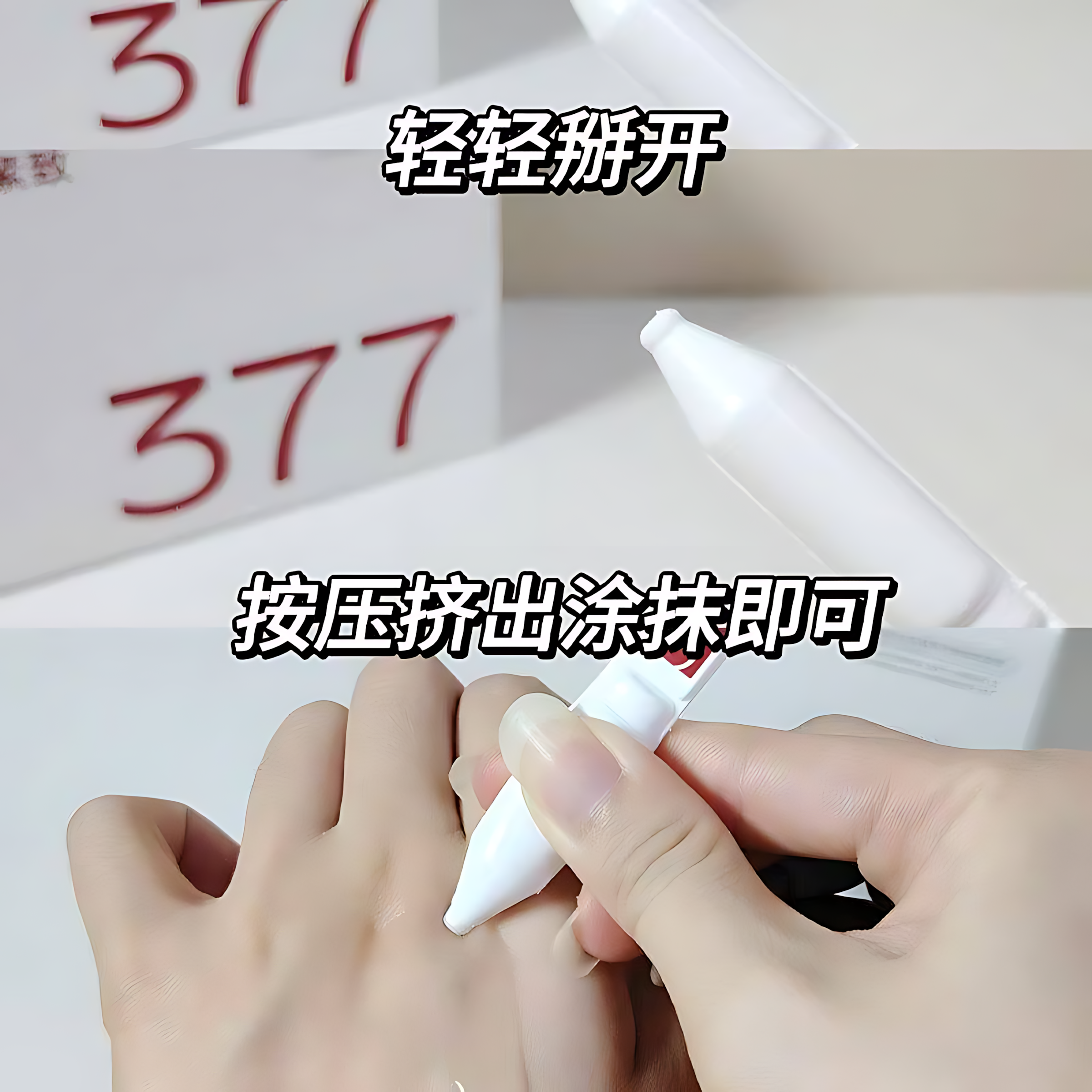 KANS Brightening & Anti-Wrinkle Serum 1.5ml*5pcs/30pcs 韩束美白抚纹精华液