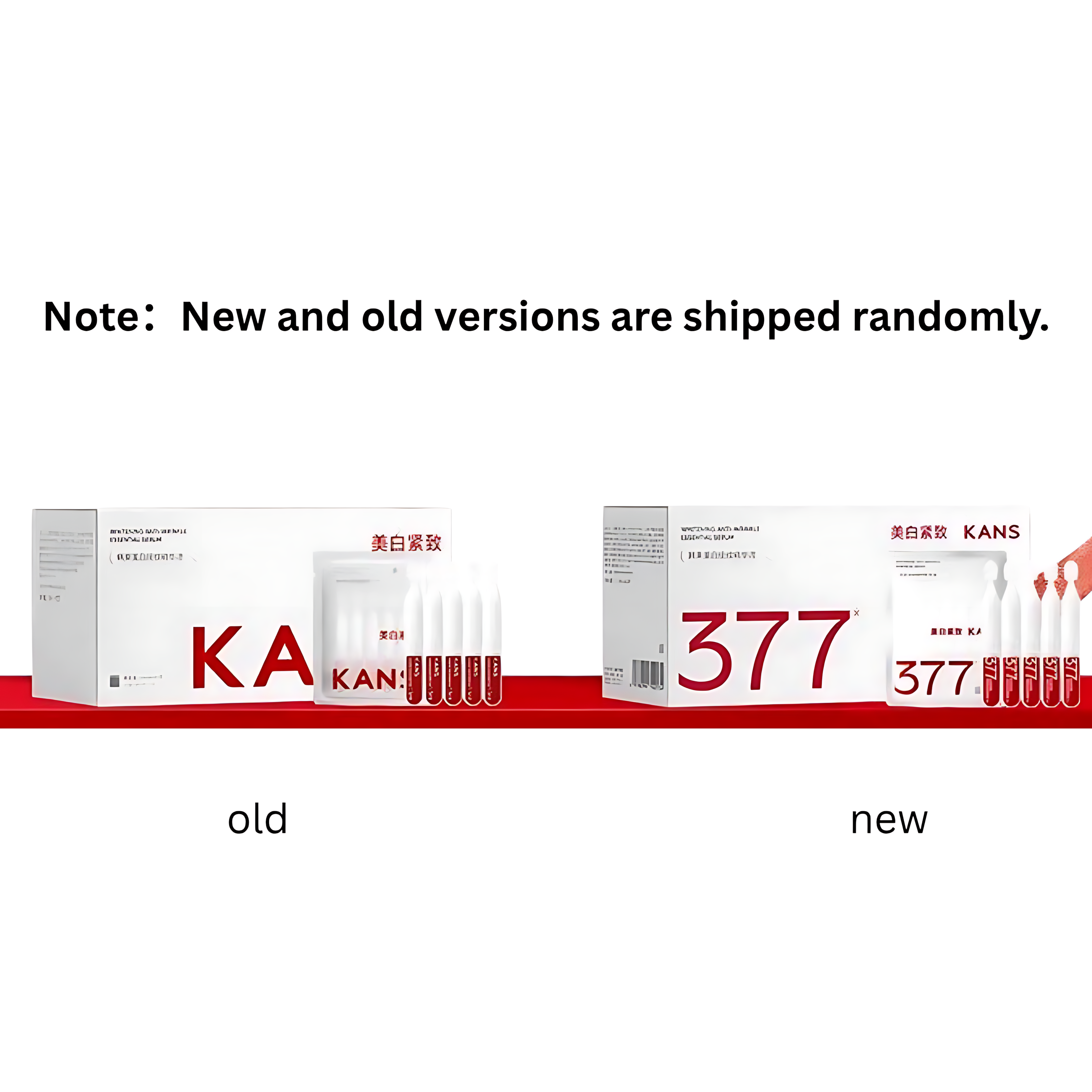 KANS Brightening & Anti-Wrinkle Serum 1.5ml*5pcs/30pcs 韩束美白抚纹精华液