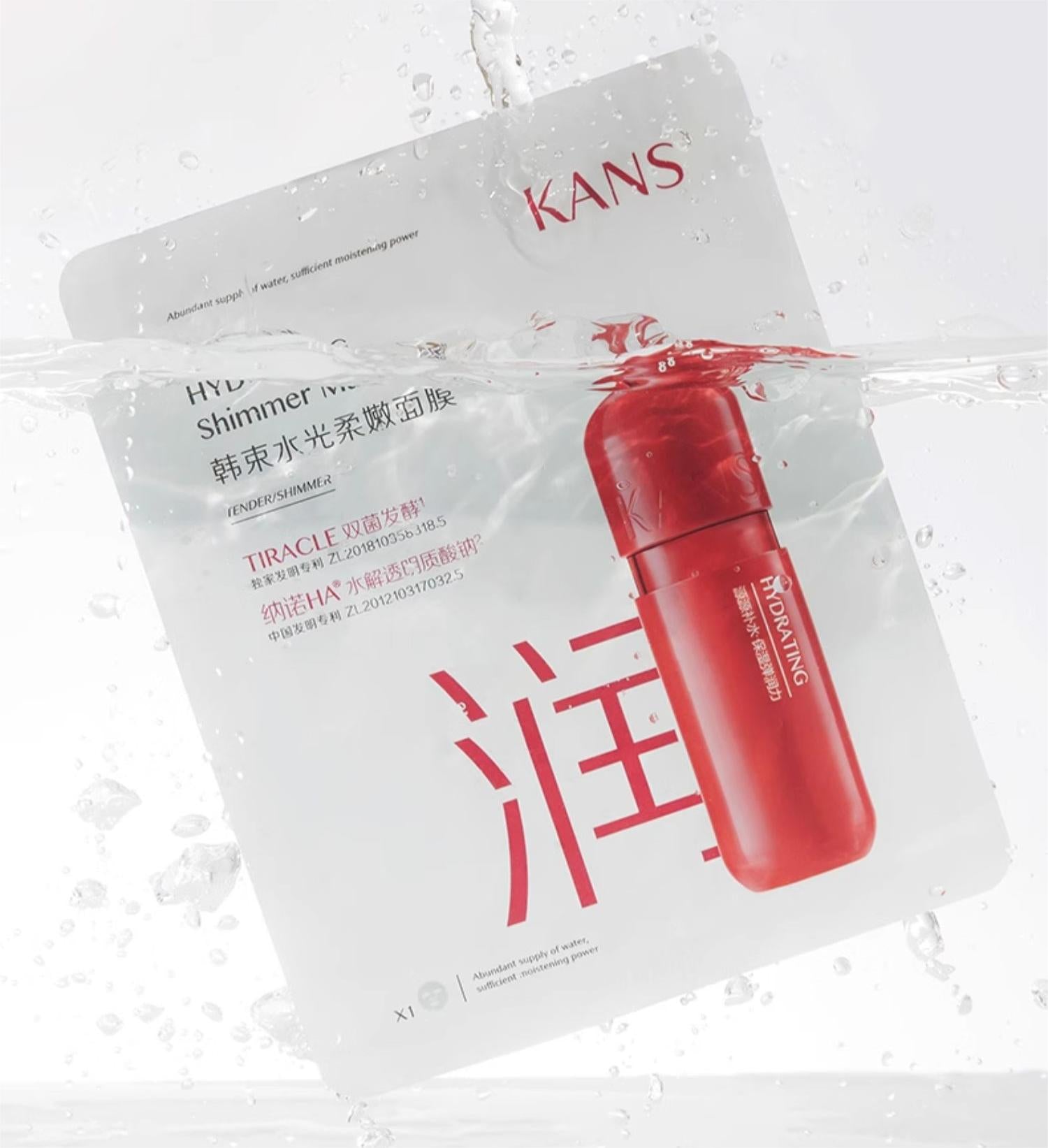 KANS Hydrating Shimmer Mask 5pieces 韩束水光柔嫩面膜