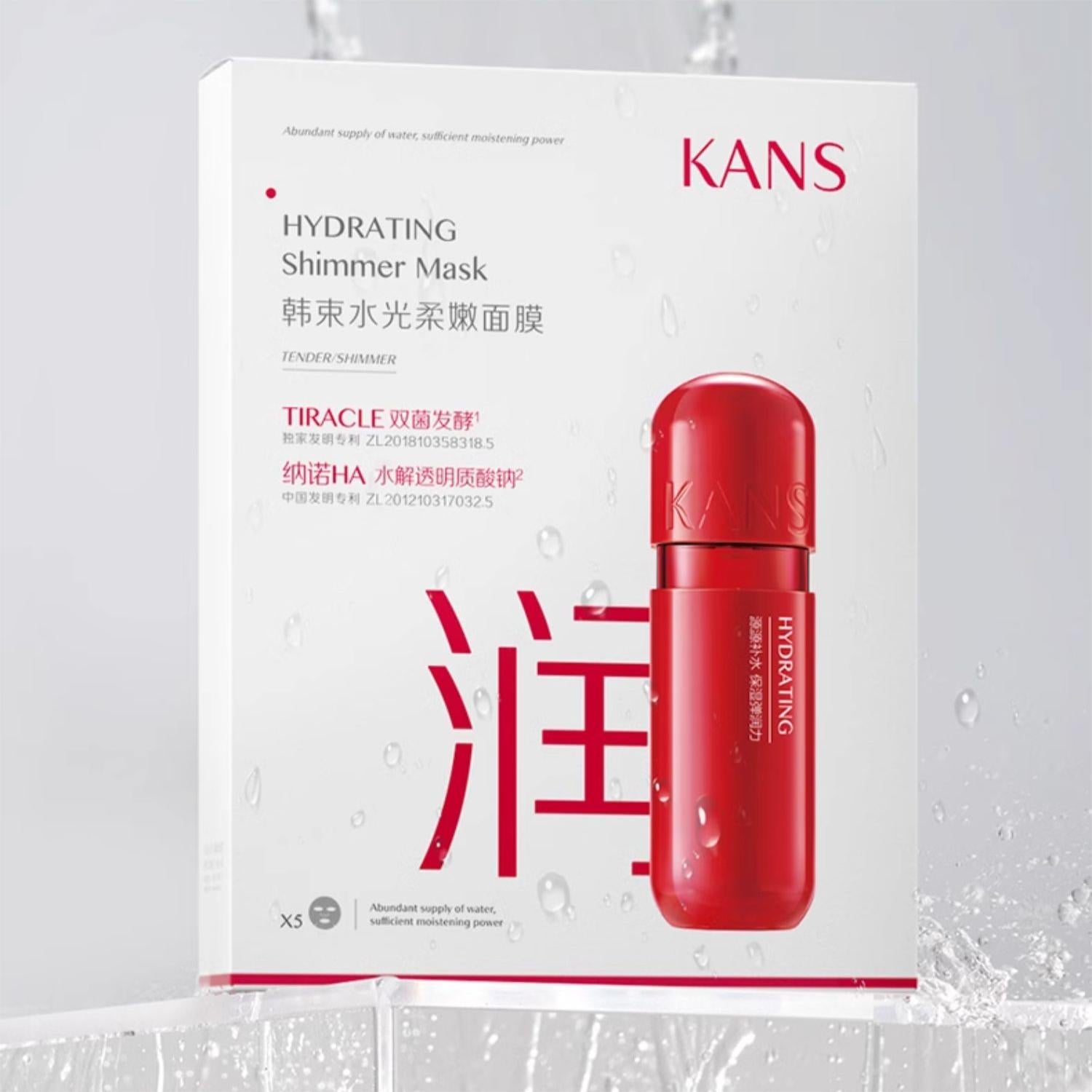 KANS Hydrating Shimmer Mask 5pieces 韩束水光柔嫩面膜