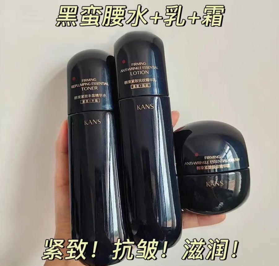 KANS Firming Replumping Anti-Wrinkle Essential Lotion Set 韩束紧致丰盈抚纹黑蛮腰水乳套装