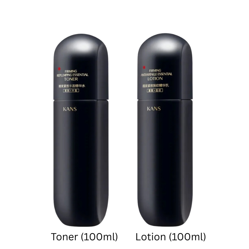 KANS Firming Replumping Anti-Wrinkle Essential Lotion Set 韩束紧致丰盈抚纹黑蛮腰水乳套装
