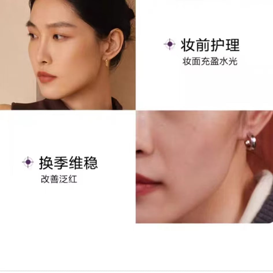 KANS Hydrating Collagen Plumping Mask 5g*10pcs/box 韩束水光胶原嘭弹面膜