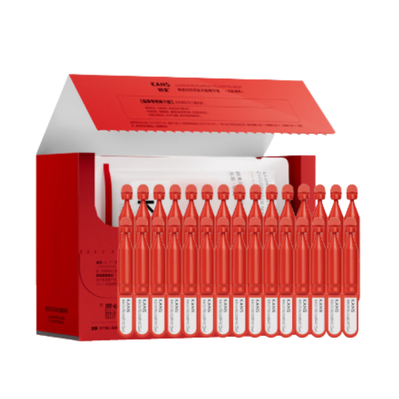 KANS Illuminating Plumping Cyclopeptide Serum 韩束闪充环肽次抛精华液