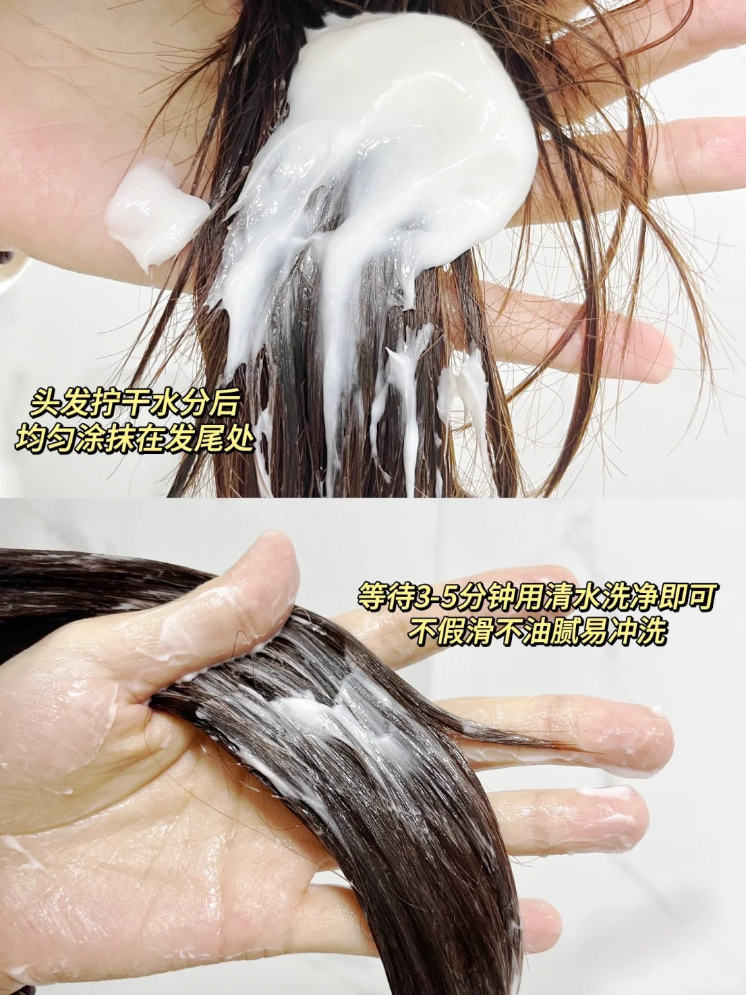 KANS Multi-Effect Repairing Hair Mask 220g 韩束蛋白肽多效修复发膜