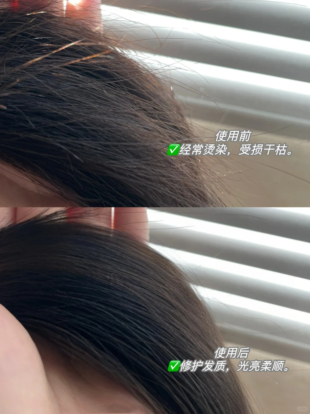 KANS Multi-Effect Repairing Hair Mask 220g 韩束蛋白肽多效修复发膜