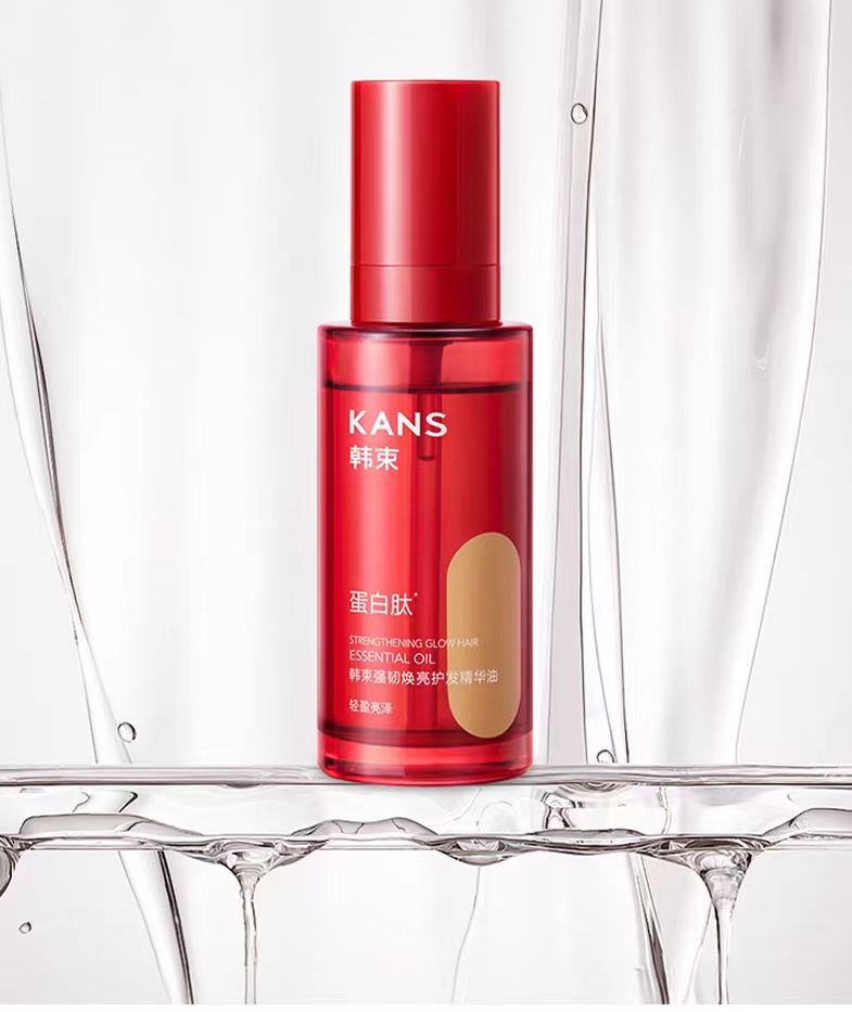 KANS Strengthening Glow Hair Essential Oil 50ml 韩束强韧焕亮护发精油