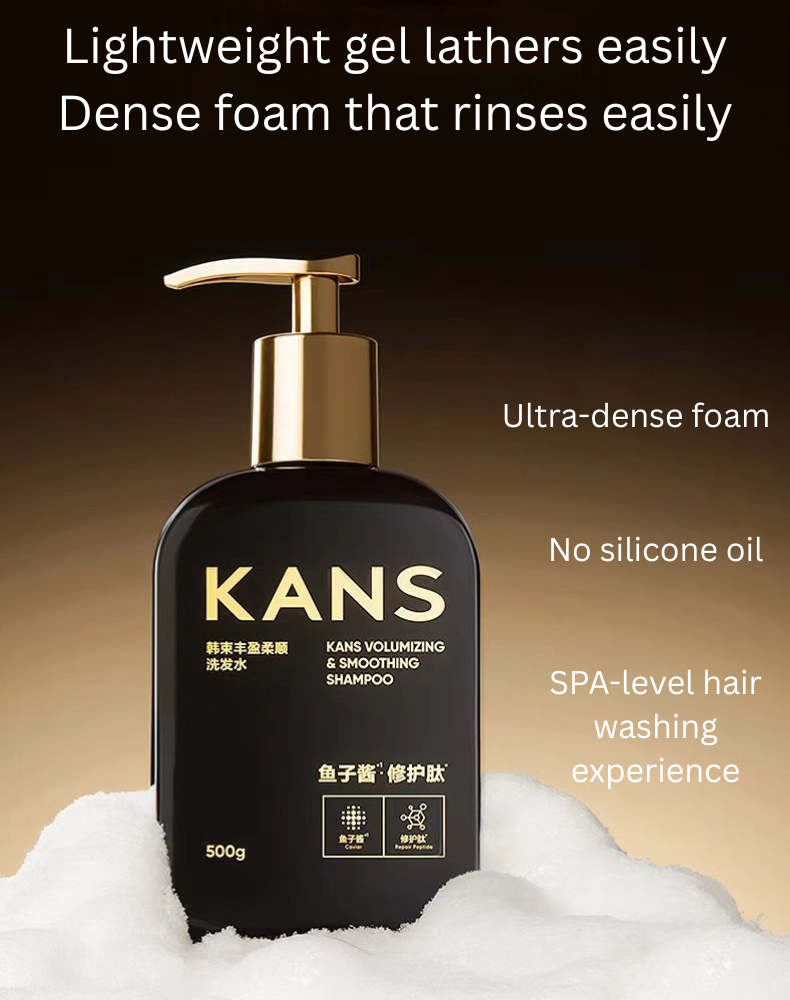 KANS Volumizing & Smoothing Shampoo 500g 韩束丰盈柔顺洗发水