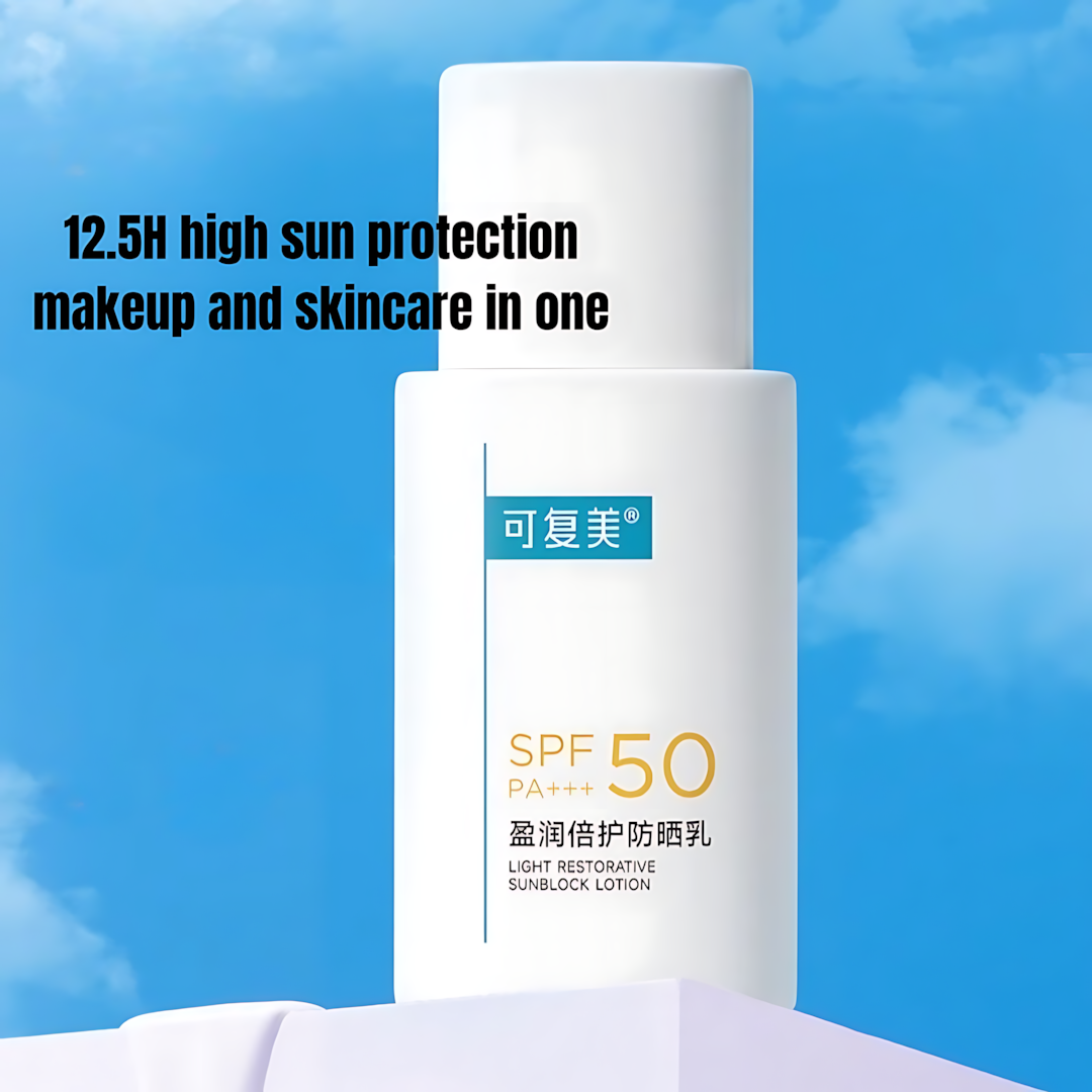KEFUMEI Light Restorative Sunblock Lotion SPF50 PA+++ 50g 可复美盈润倍护防晒乳