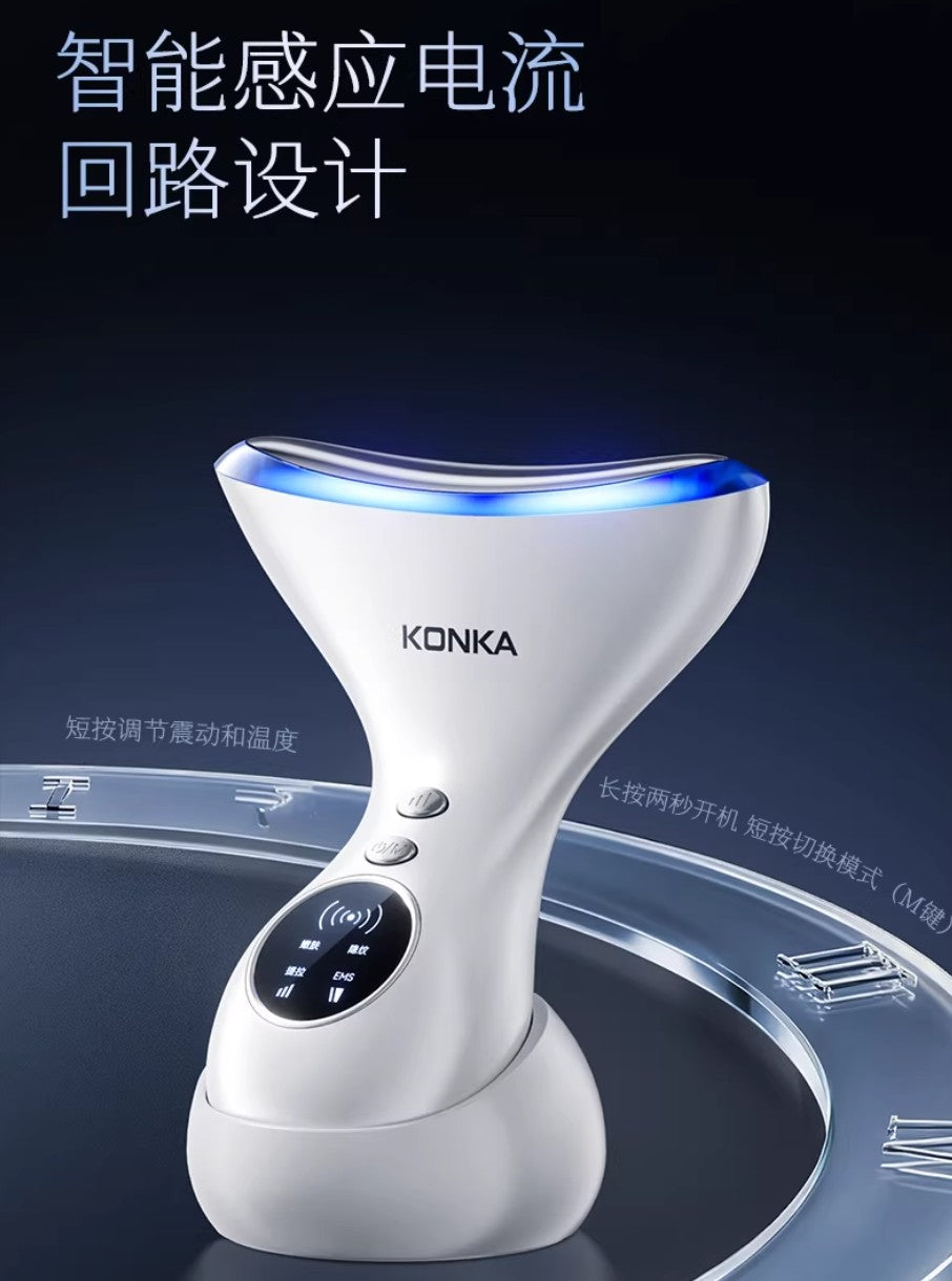 KONKA Beauty Device & Neck Massager 康佳美肤仪美颈仪