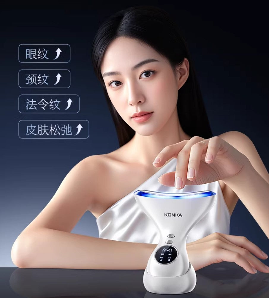 KONKA Beauty Device & Neck Massager 康佳美肤仪美颈仪