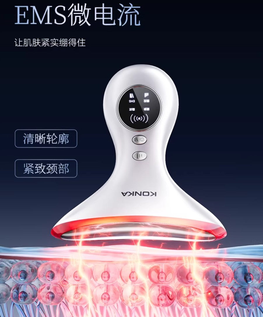 KONKA Beauty Device & Neck Massager 康佳美肤仪美颈仪