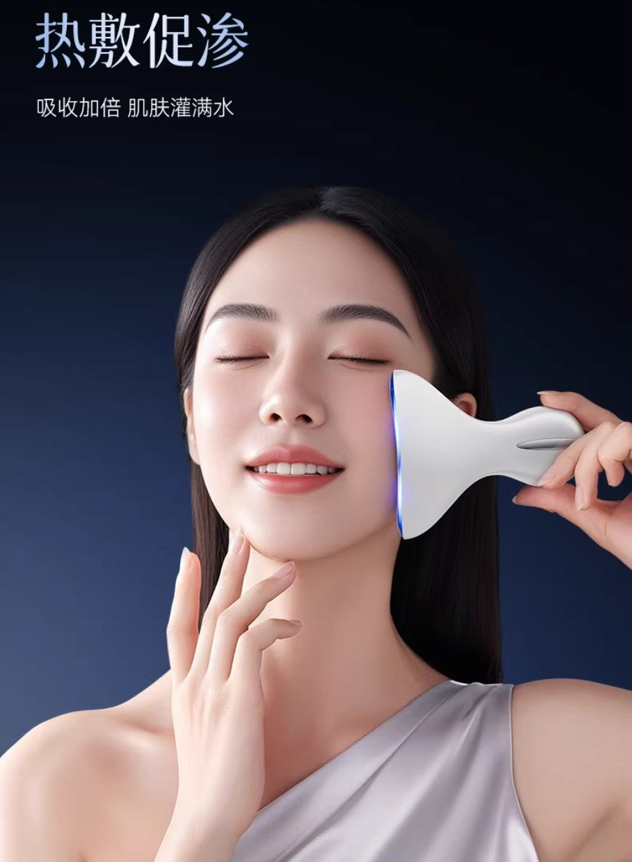 KONKA Beauty Device & Neck Massager 康佳美肤仪美颈仪