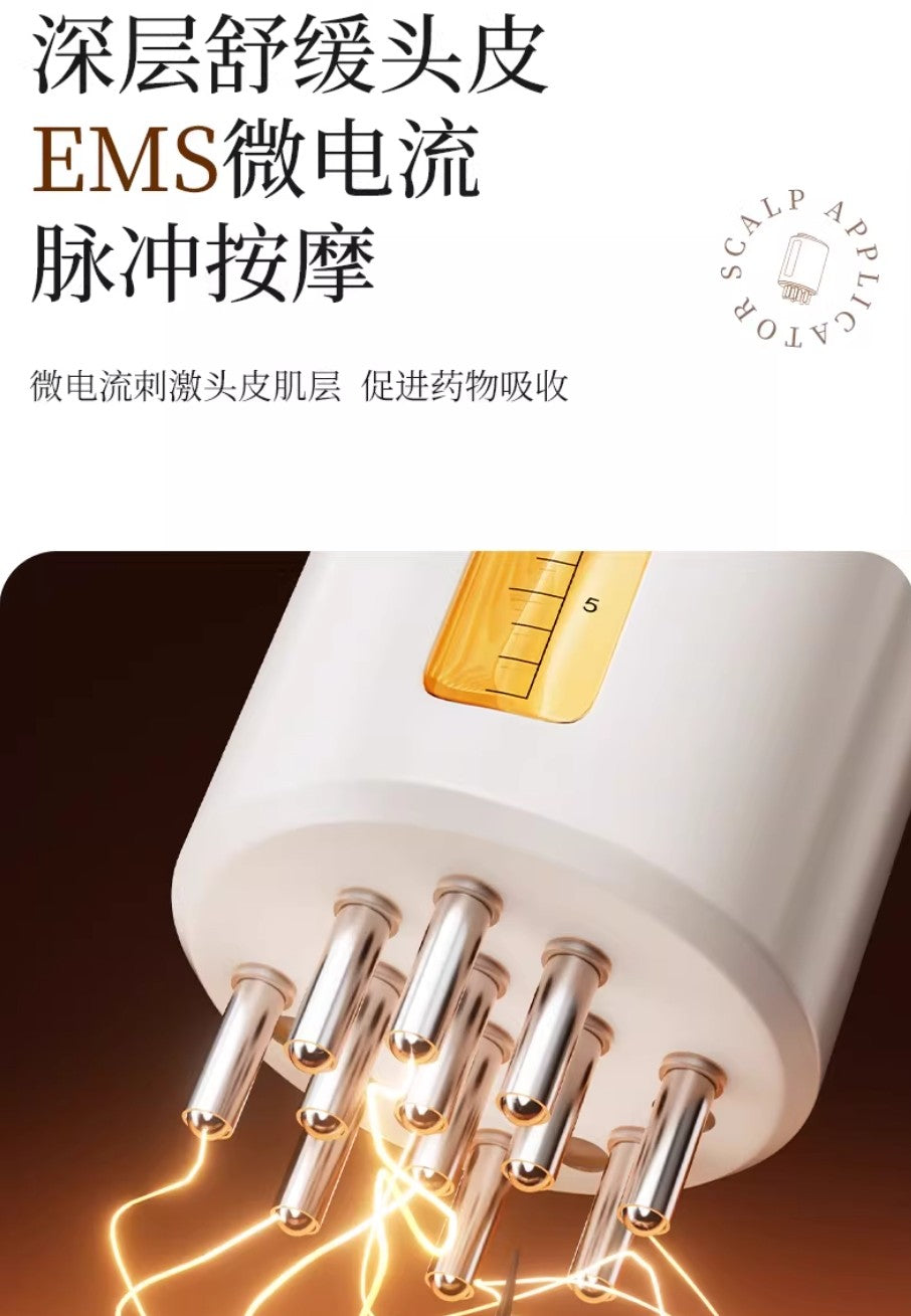 KONKA Scalp Massager 康佳头部按摩器