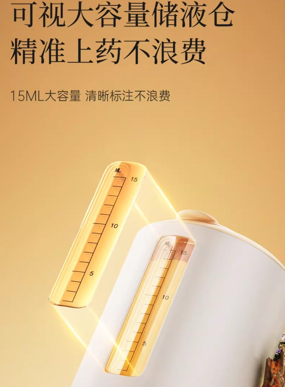 KONKA Scalp Massager 康佳头部按摩器