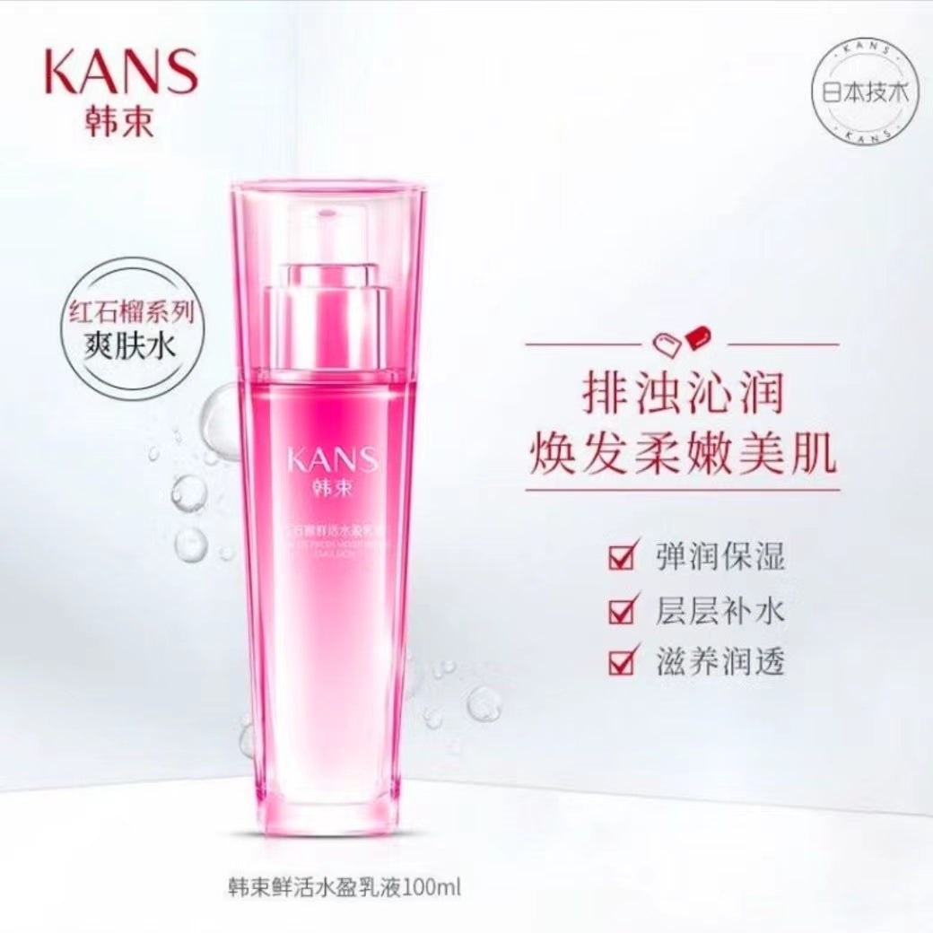 Kans Anti-ox Fresh Moisturizing Emulsion 100ml 韩束红石榴鲜活水盈乳液