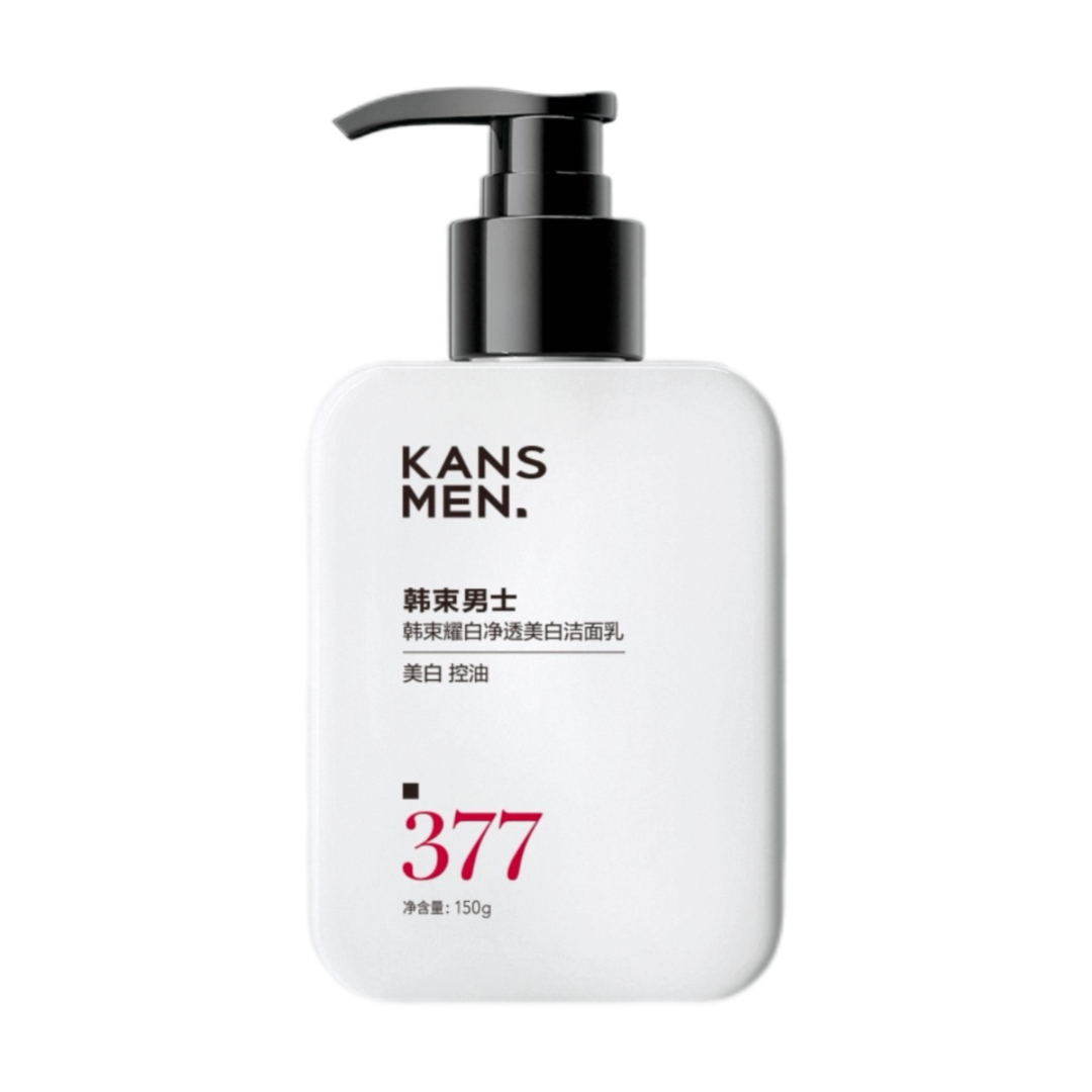 Kans Men's Radiance Brightening & Clarifying Whitening Cleanser 150g 韩 ...