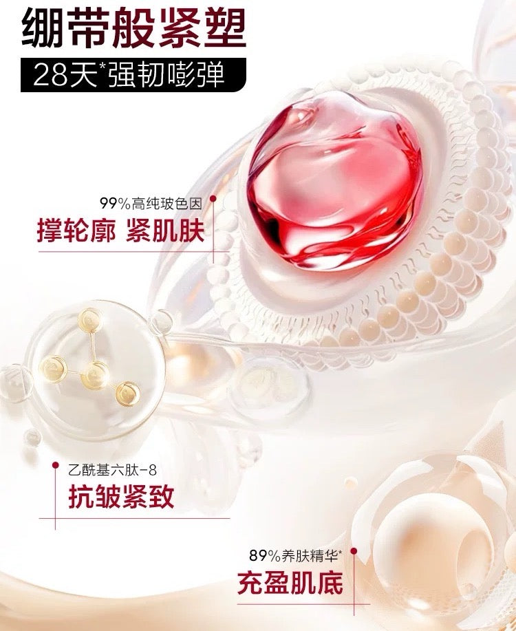 Kans Ginseng Luminous Moisturizing Cream 50g 韩束人参精萃光采奢润美颜膏