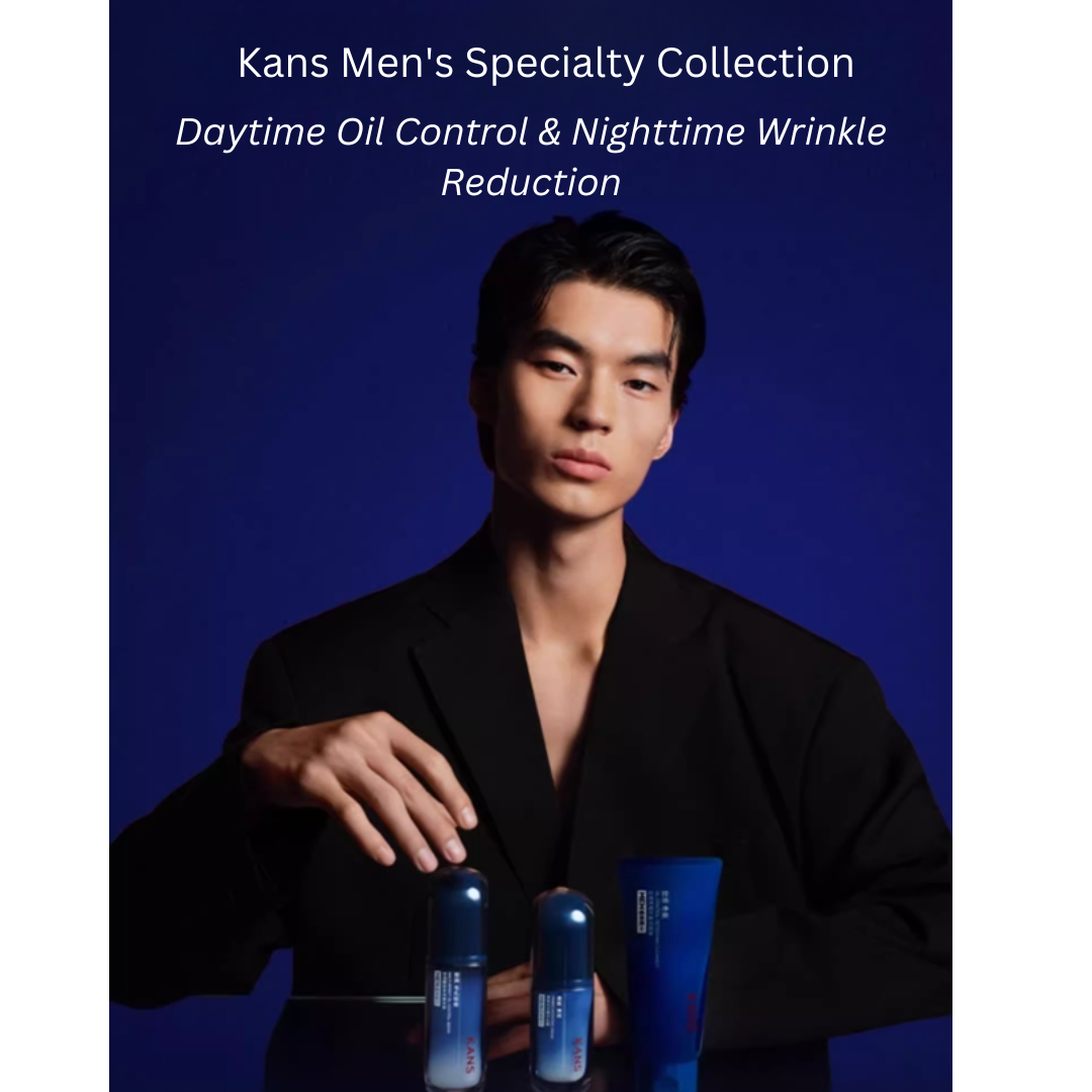 Kans Men's Oil Control & Hydration Skincare Set 韩束男士控油补水护肤品套装 | CuteHart