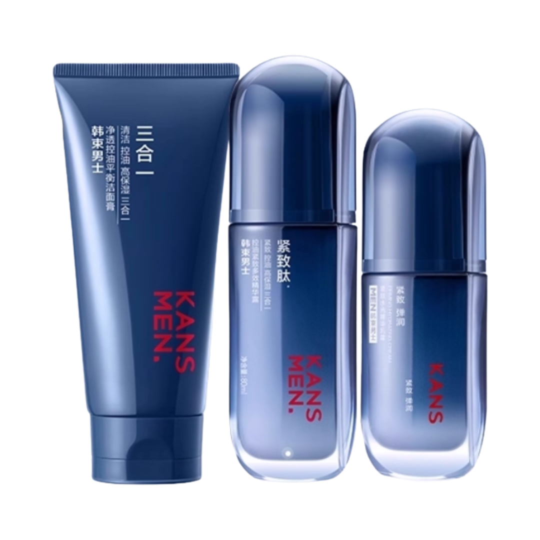 Kans Men's Oil Control & Hydration Skincare Set 韩束男士控油补水护肤品套装