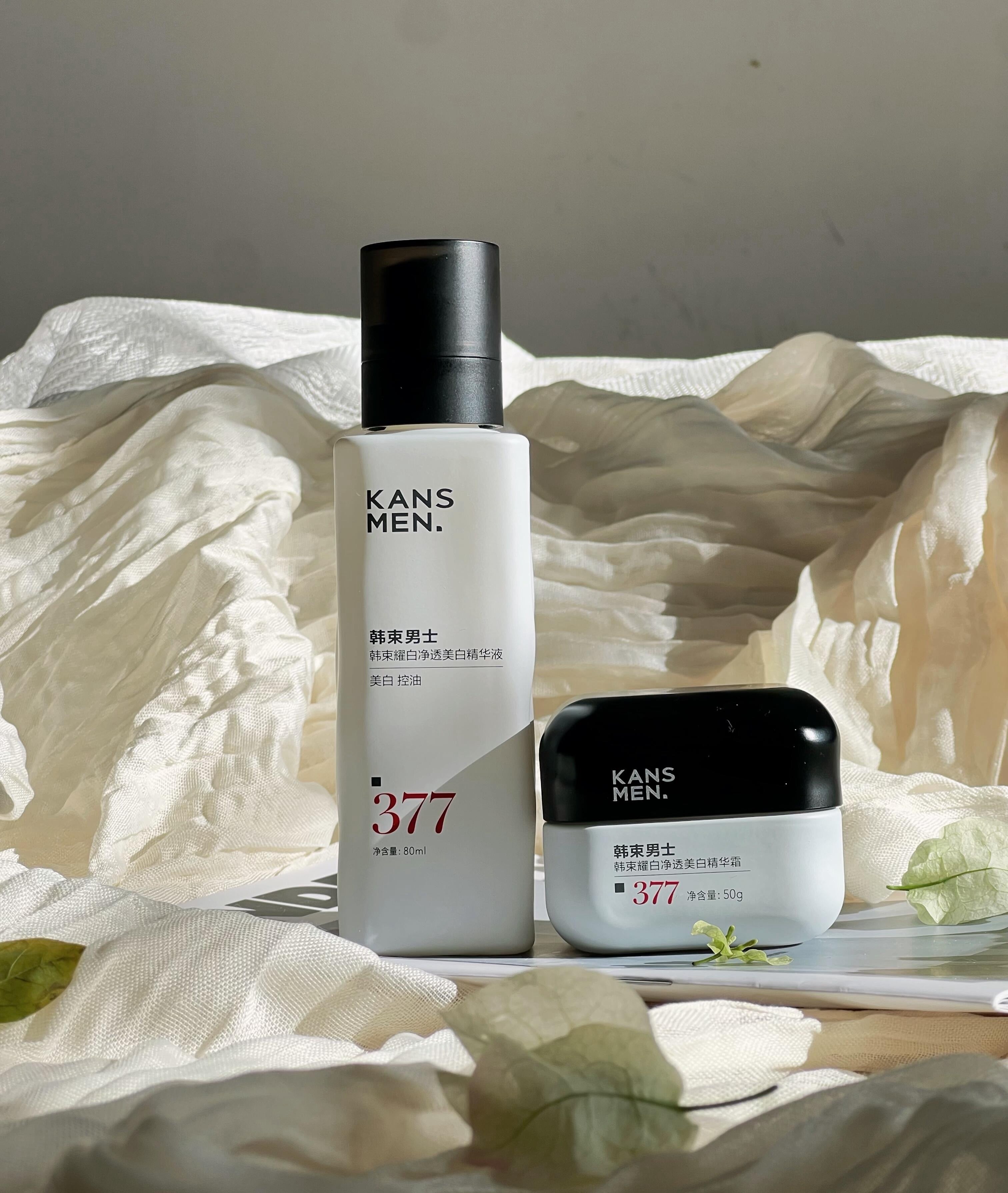 Kans Men's Radiance Brightening Whitening Serum & Cream Set 80ml+50g 韩束男士耀白净透美白精华液面霜套装