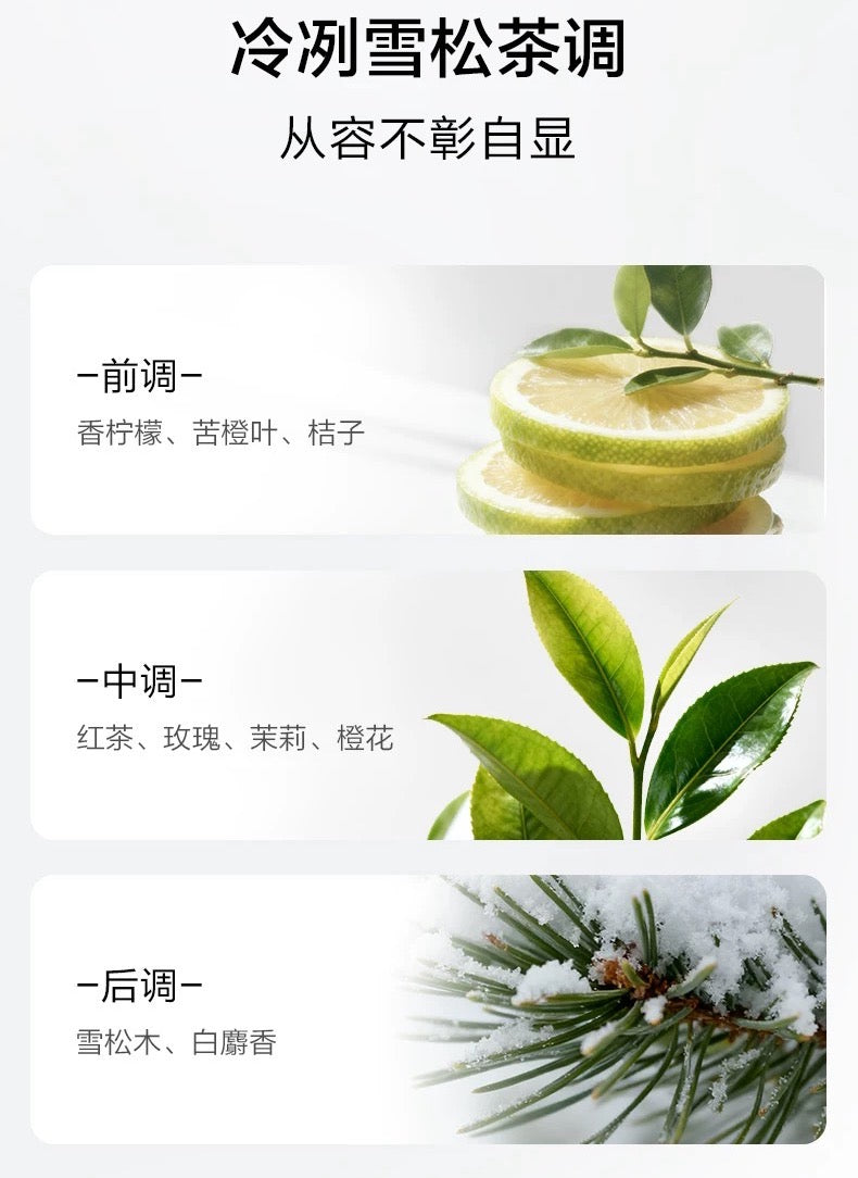 Kans Men's Radiance Brightening Whitening Serum & Cream Set 80ml+50g 韩束男士耀白净透美白精华液面霜套装