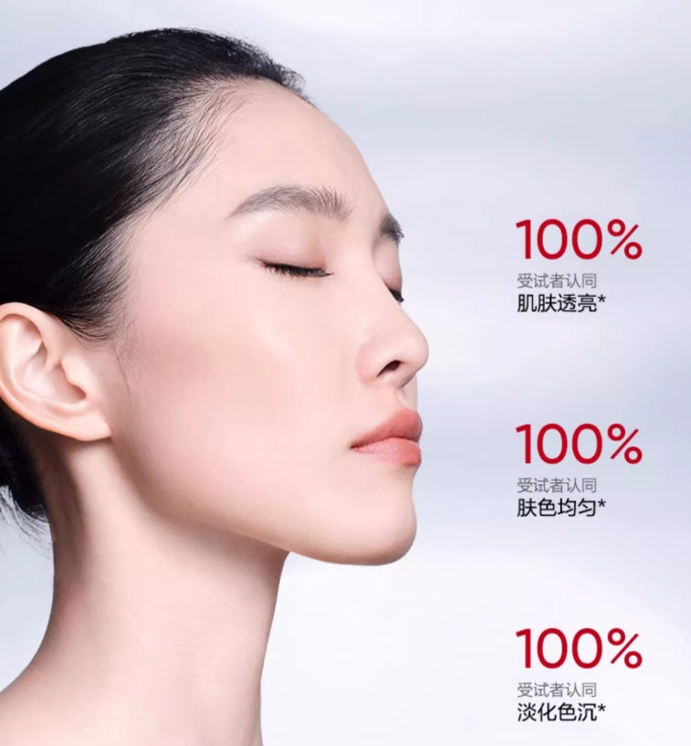 Tiktok/Douyin Hot Kans Whitening and Wrinkle-Smoothing Essence Mask 25ml*5pcs/box【Tiktok抖音爆款】韩束美白抚纹精华面膜