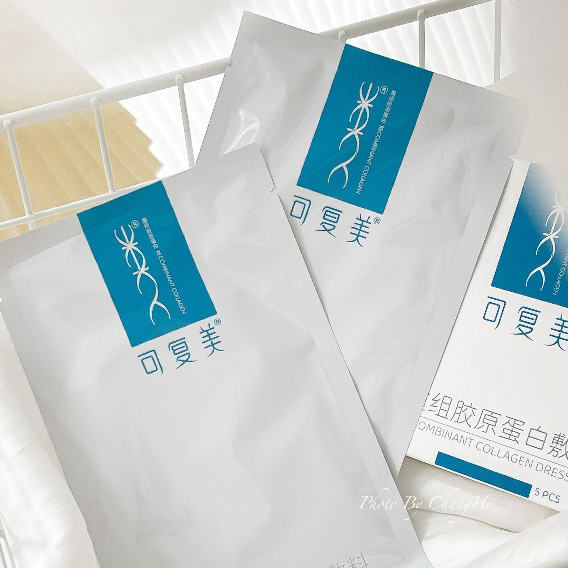 Kefumei-like collagen dressing can be applied cold to repair and relieve sensitive skin mask可复美类人胶原蛋白面膜 5pcs*30ml