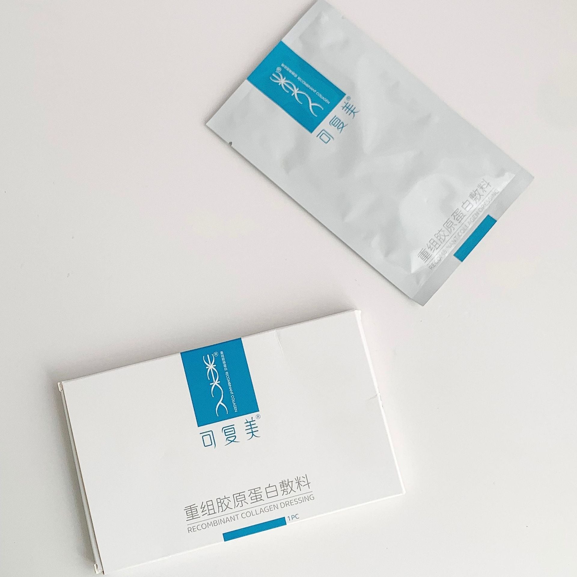 Kefumei-like collagen dressing can be applied cold to repair and relieve sensitive skin mask可复美类人胶原蛋白面膜 5pcs*30ml