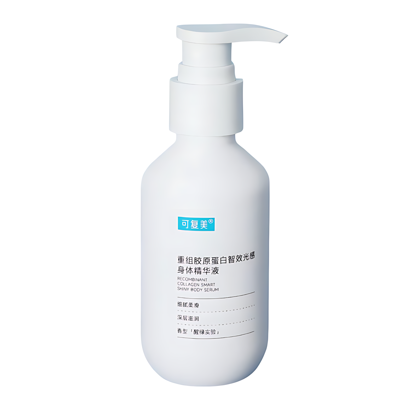 Kefumei Recombinant Collagen Smart Shiny Body Serum 100ml 可复美重组胶原蛋白智效光感身体精华液