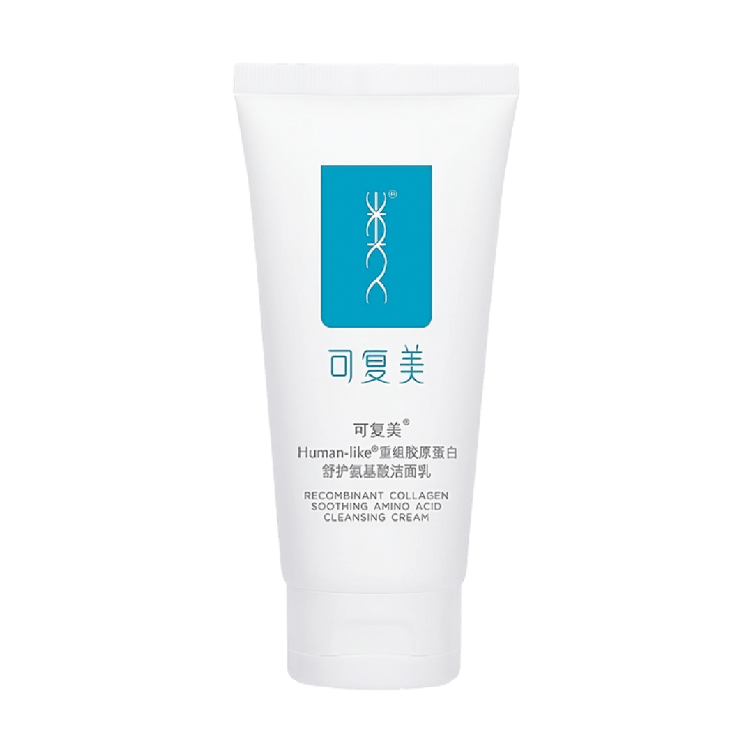 Kefumei Recombinant Collagen Soothing Amino Acid Cleansing Cream Face Wash 120g 可复美重组蛋白氨基酸洁面