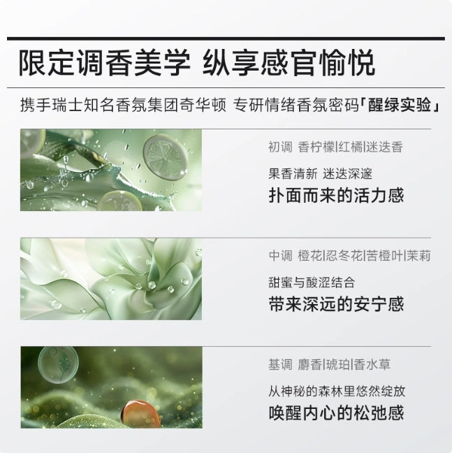 Kefumei Recombined Collagen Smart Touch Velvet Hand Cream 30g 可复美重组胶原蛋白智效绒感手部精华霜