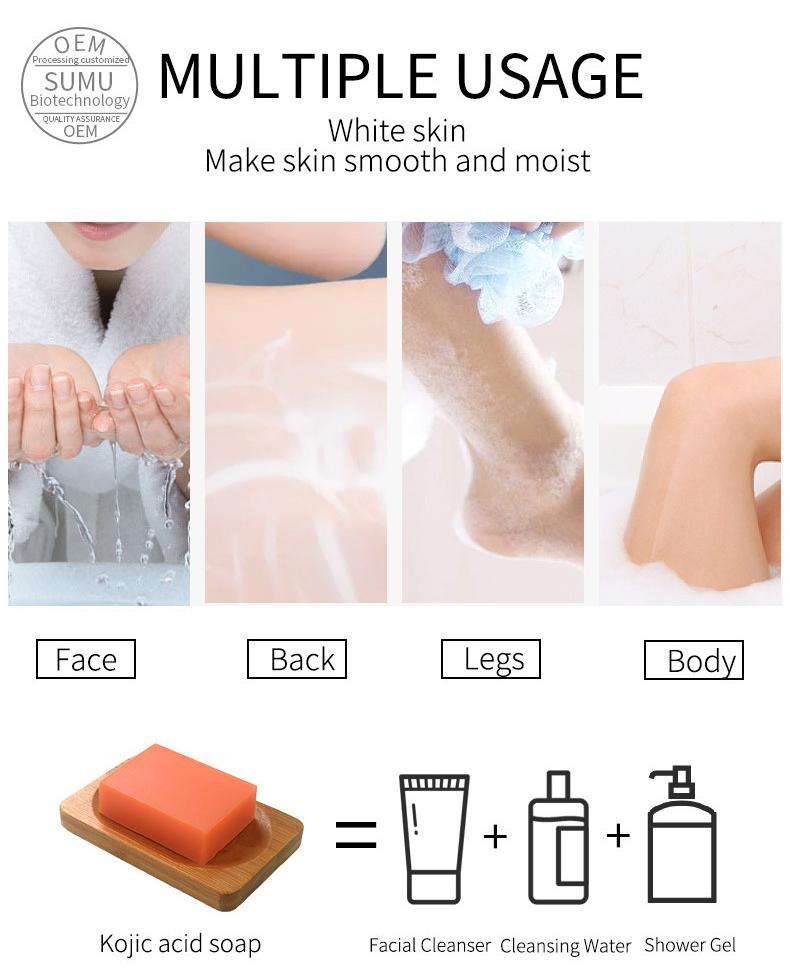 Tiktok/Douyin Hot Kojic Acid Skin Lightening Soap (Classic) 100g*2 【Tiktok抖音爆款】曲酸皮肤提亮皂