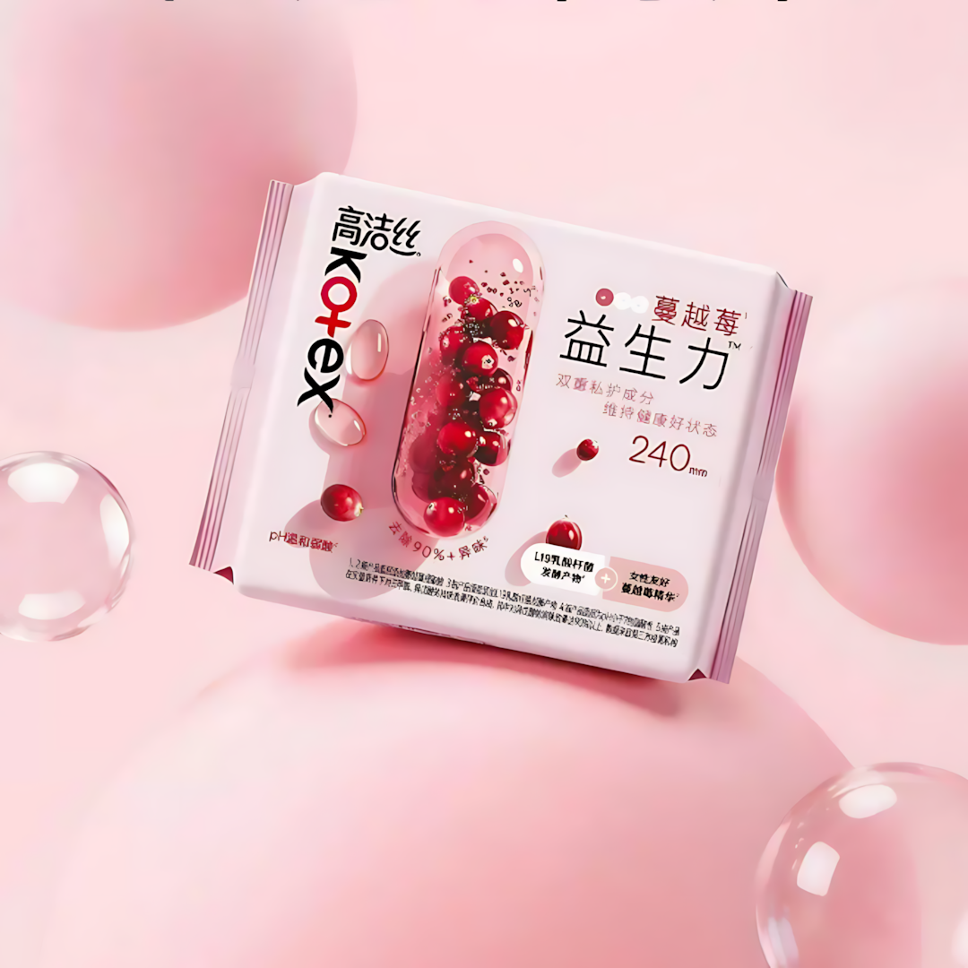 Kotex Cranberry Probiotic Series Sanitary Pads 240mm/280mm/420mm (Day&Night) 高洁丝蔓越莓益生菌系列日夜用卫生巾