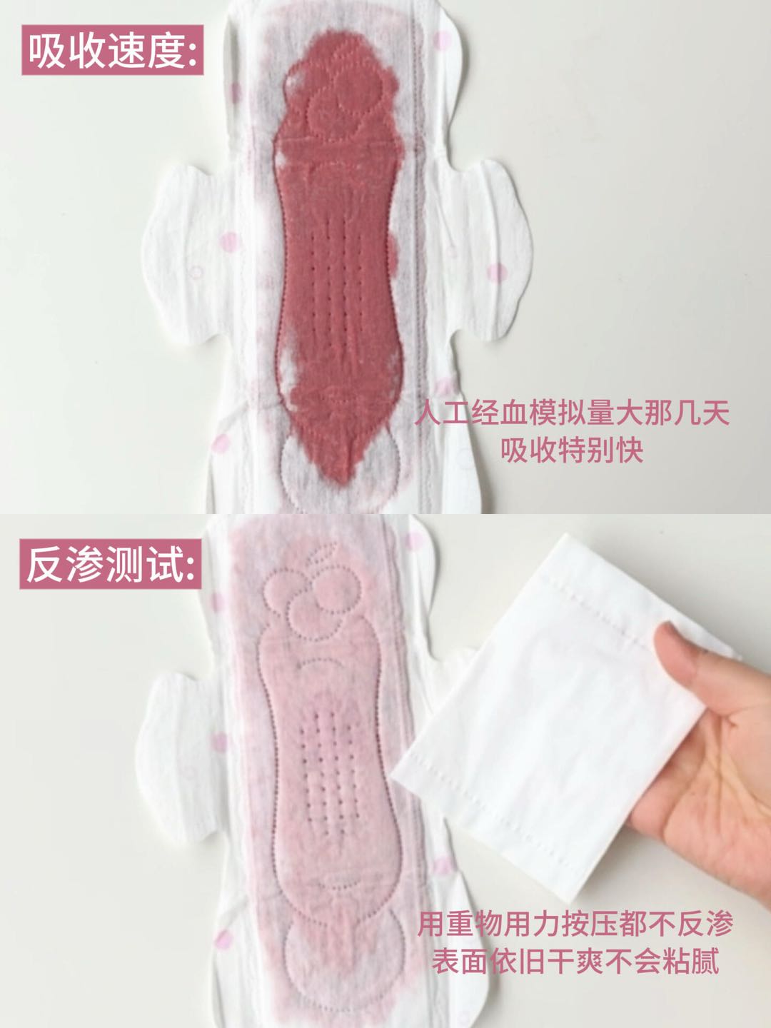 Kotex Cranberry Probiotic Series Sanitary Pads 240mm/280mm/420mm (Day&Night) 高洁丝蔓越莓益生菌系列日夜用卫生巾