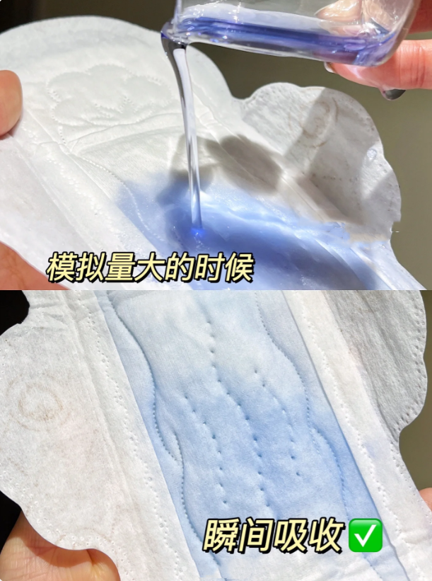 Kotex Island Luxury Cotton Ultra Thin Sanitary Pad 240mm 280mm 420mm (Day&Night) 高洁丝卫生巾海岛纯棉超薄日用/夜用卫生巾