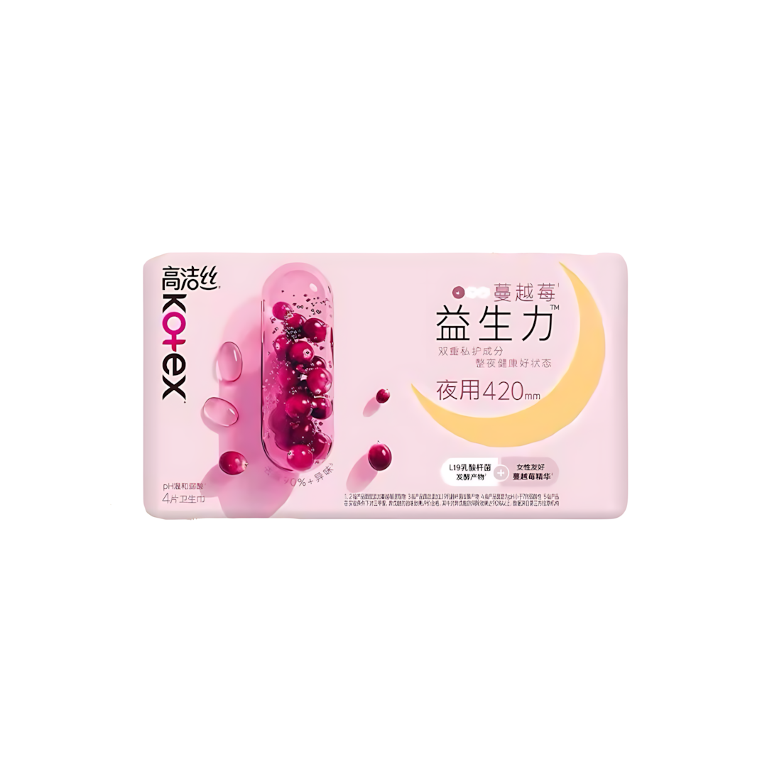 Kotex Cranberry Probiotic Series Sanitary Pads 240mm/280mm/420mm (Day&Night) 高洁丝蔓越莓益生菌系列日夜用卫生巾