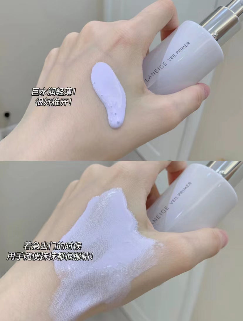 LANEIGE Skin Veil Base Makeup Primer SPF 25++ 30ml 兰芝雪纱丝柔防晒隔离乳