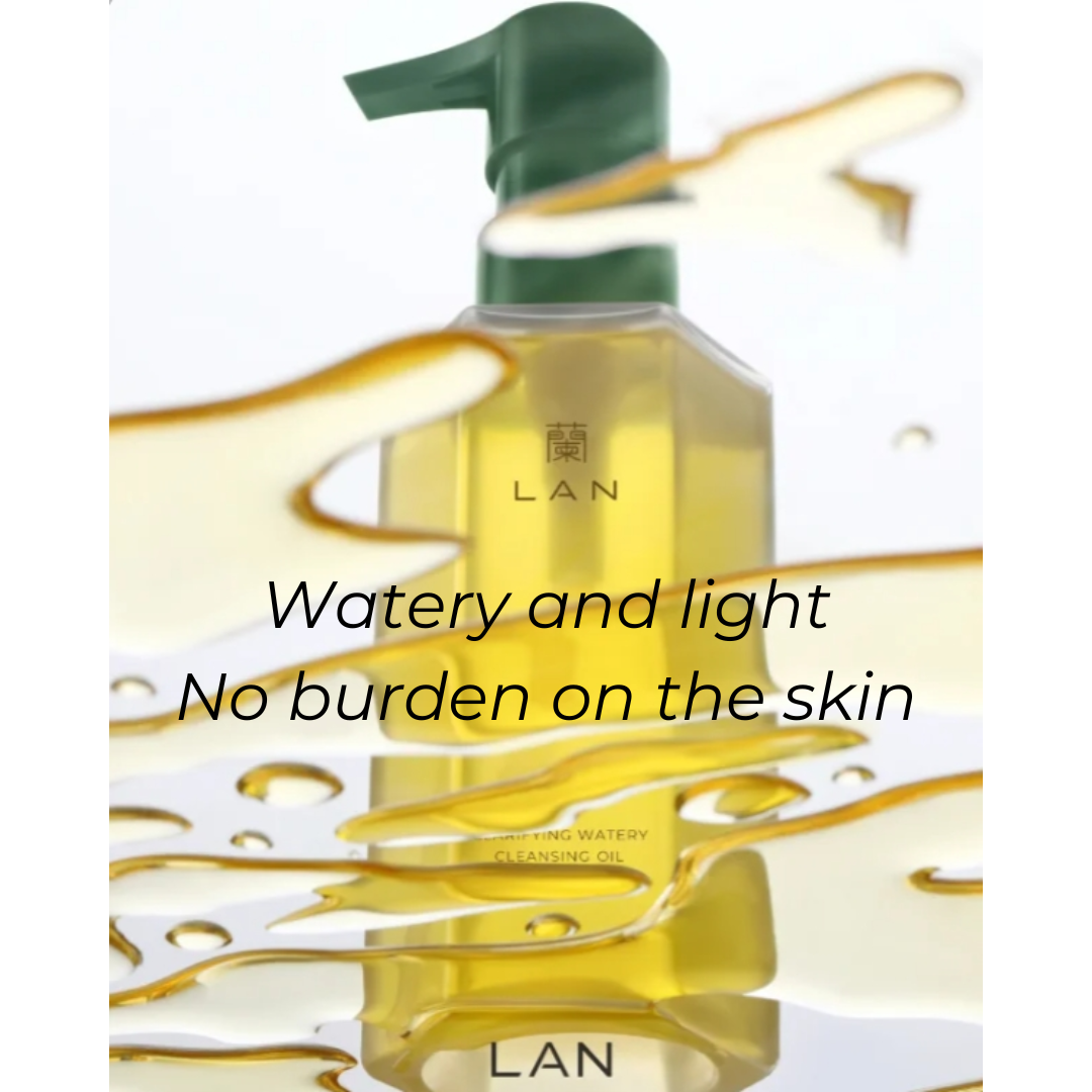 LAN Hydrating/Glutinous Cleansing Oil 150ml 兰水感/糯感卸妆油 | CuteHart