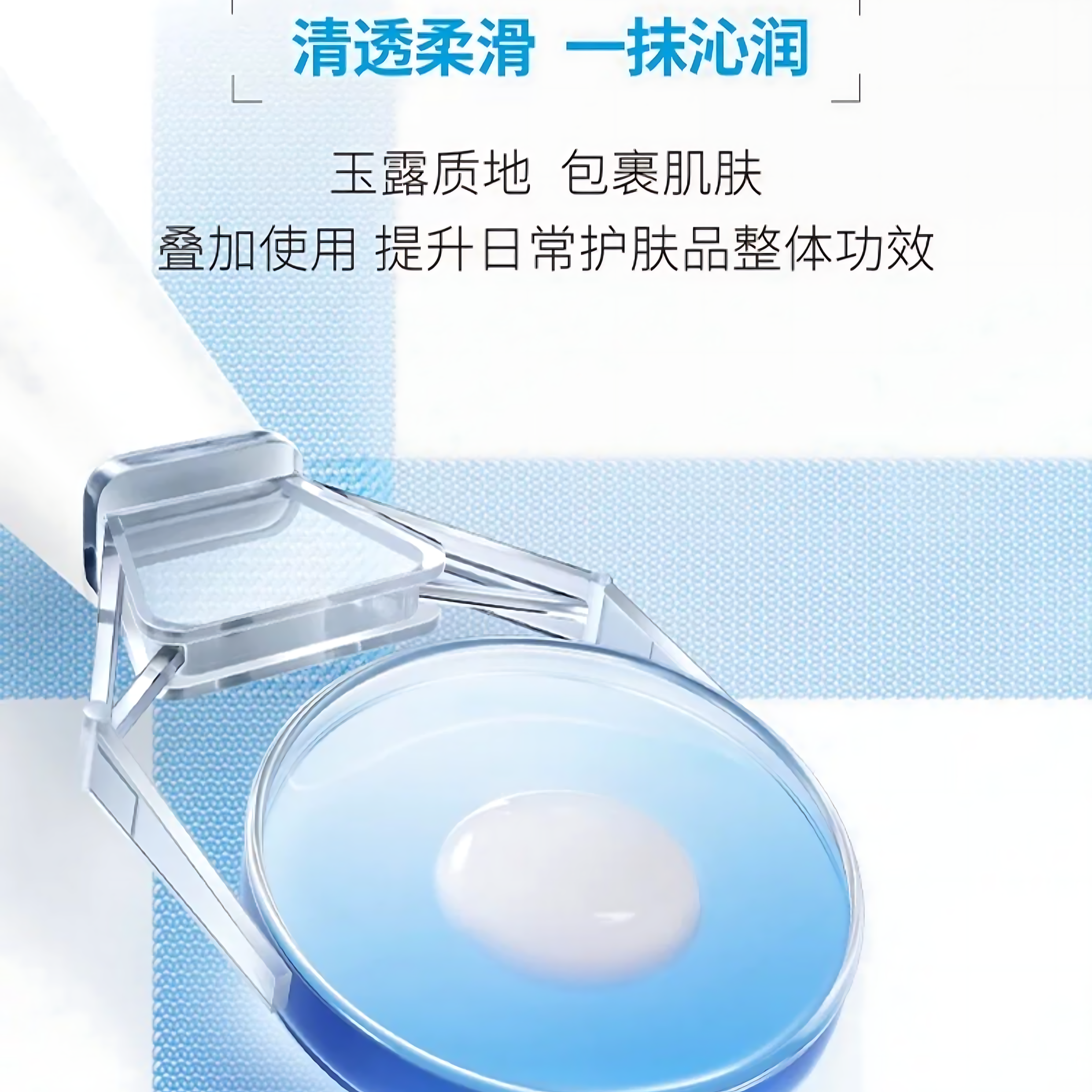 LA ROCHE - POSAY Cicaplast B5 Multi Repair Serum 30ml 理肤泉B5多效修护精华