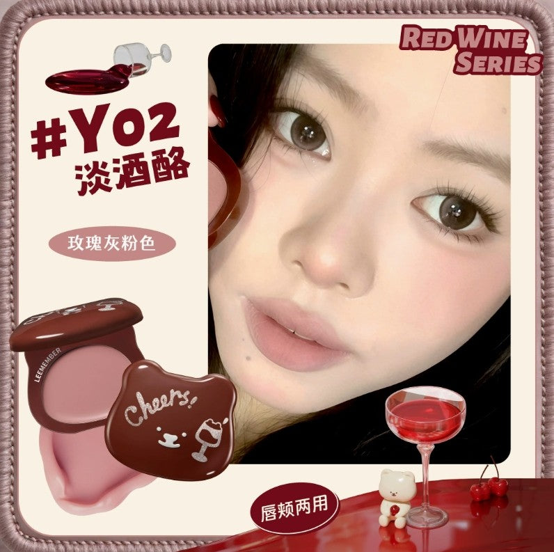 LEEMEMBER Lip & Cheek Dual-Use Blush Cream Red Wine Series 4g 荔萌唇颊两用腮红膏红酒系列