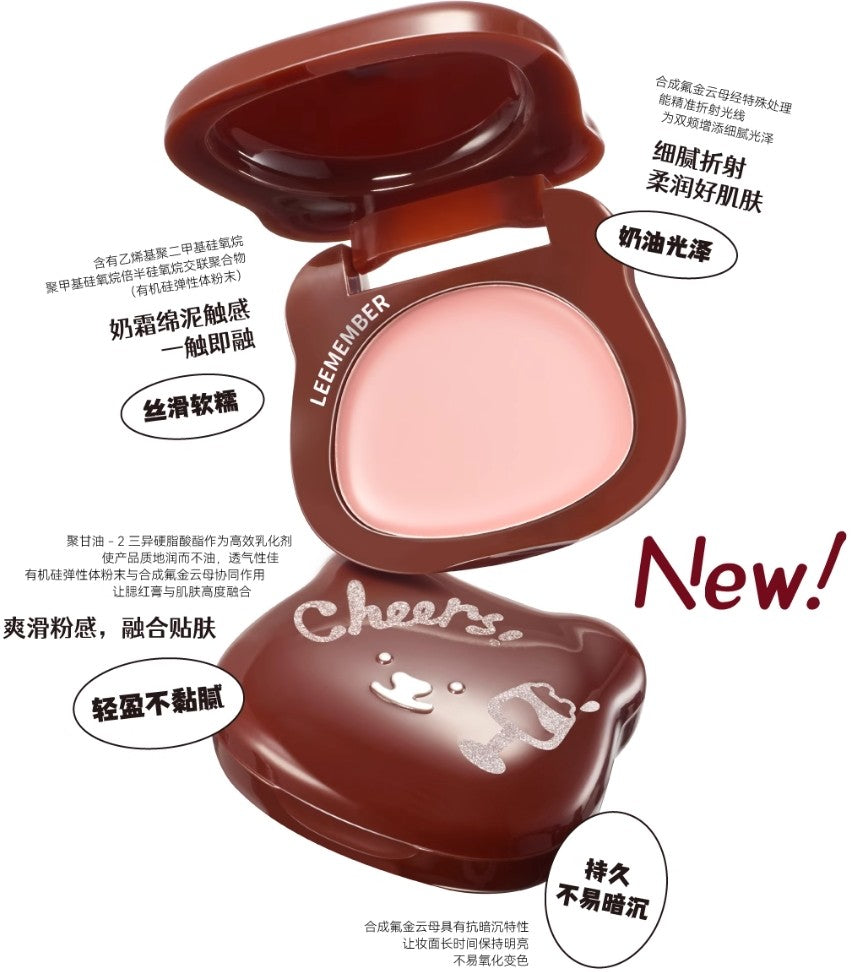 LEEMEMBER Lip & Cheek Dual-Use Blush Cream Red Wine Series 4g 荔萌唇颊两用腮红膏红酒系列