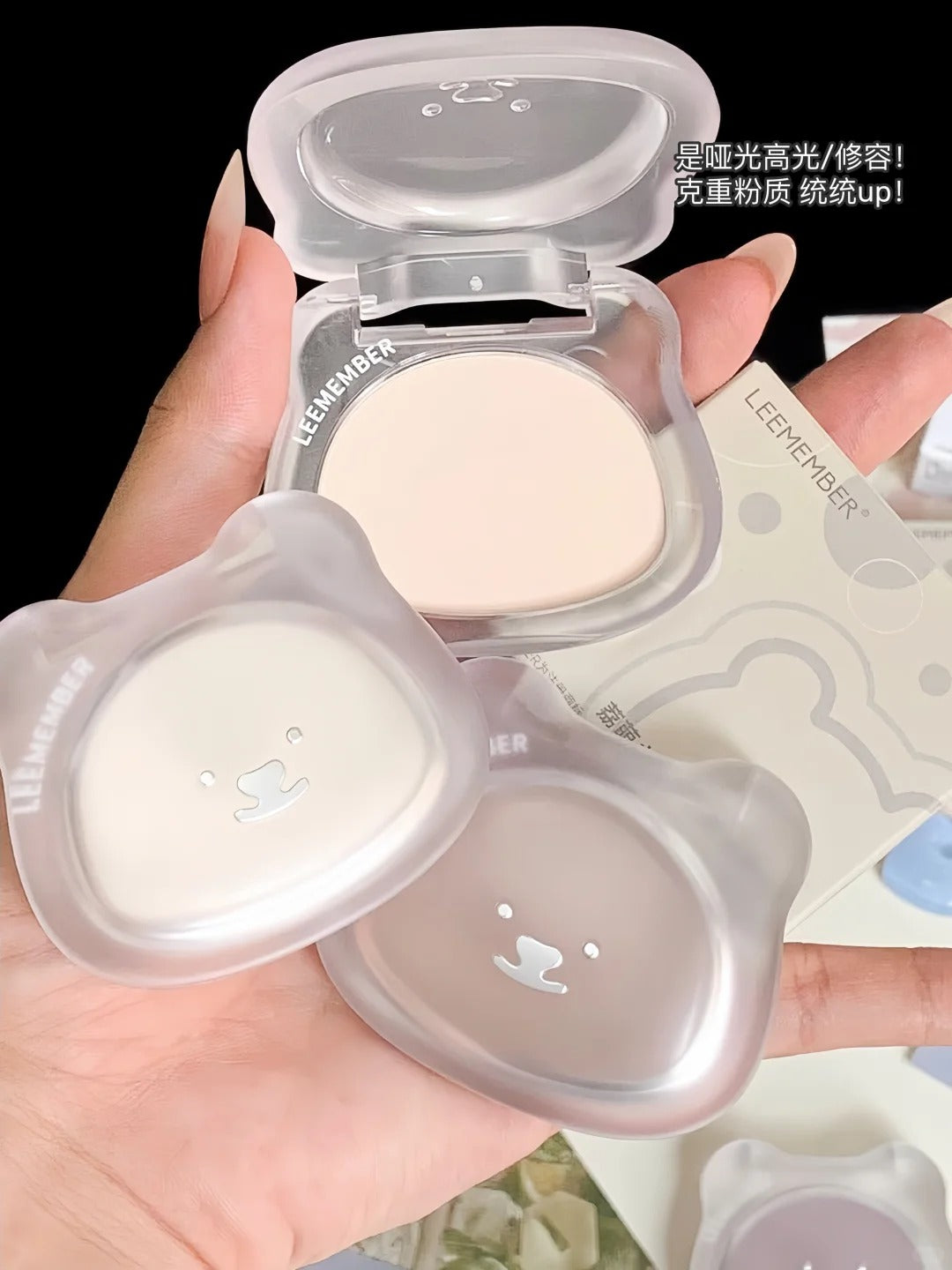 LEEMEMBER Bear Series Matte Contour/Highlight Powder 5g 荔萌小熊系列哑光修容粉/高光粉