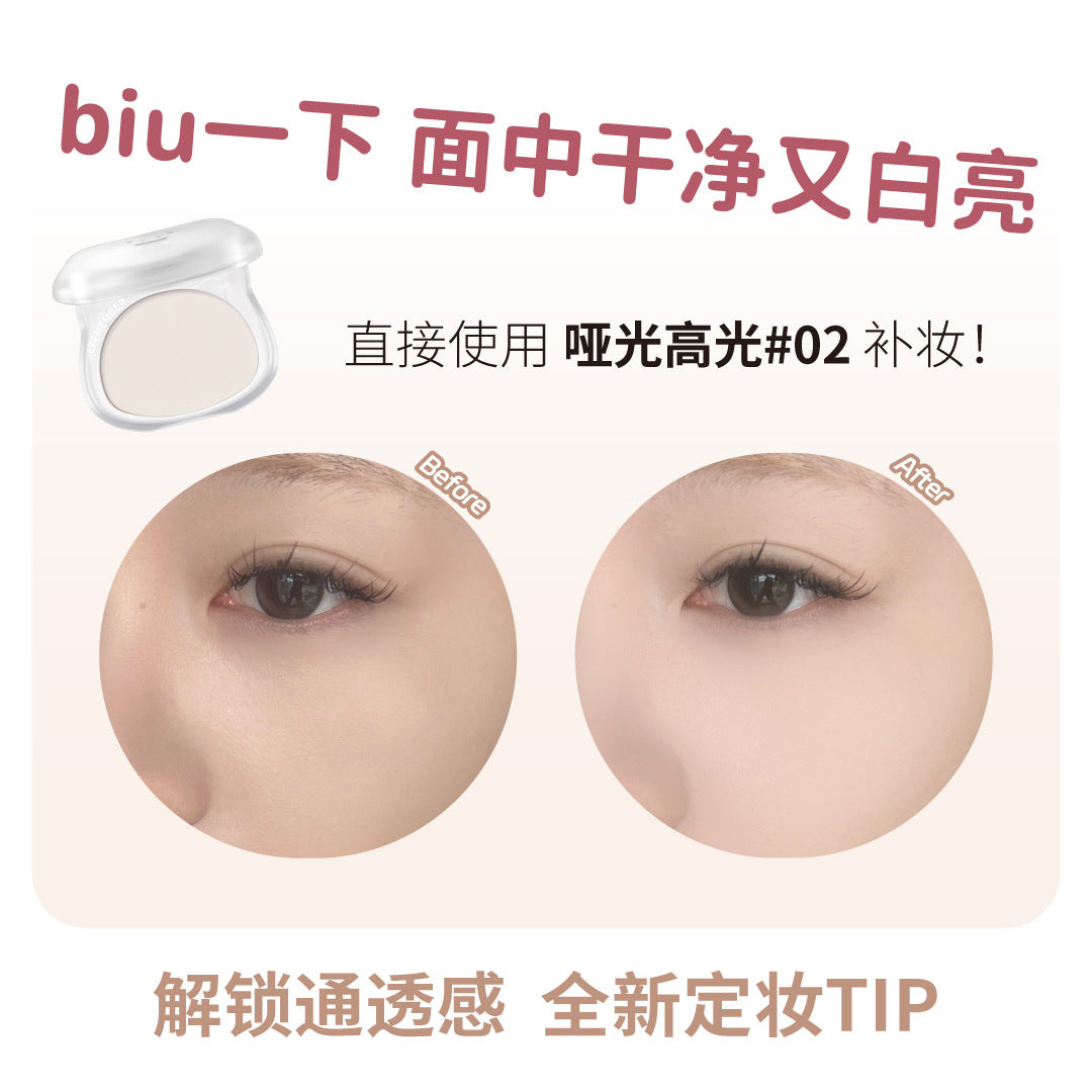 LEEMEMBER Bear Series Matte Contour/Highlight Powder 5g 荔萌小熊系列哑光修容粉/高光粉